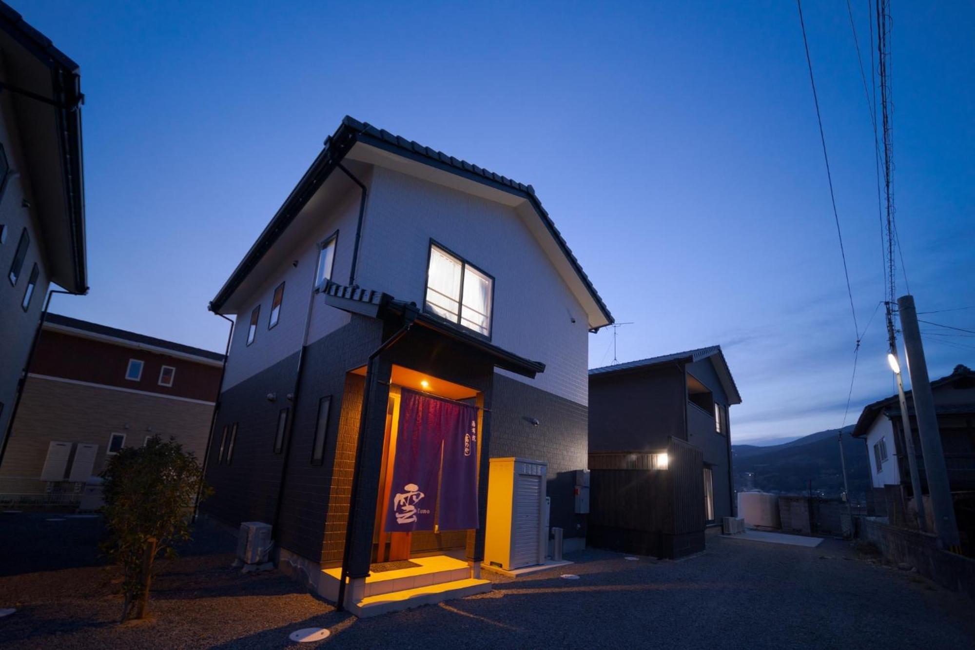 Takanoya Kumo - Vacation Stay 91939 Yufu Bagian luar foto