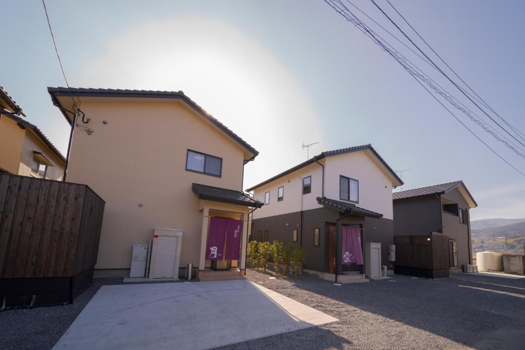 Takanoya Kumo - Vacation Stay 91939 Yufu Bagian luar foto