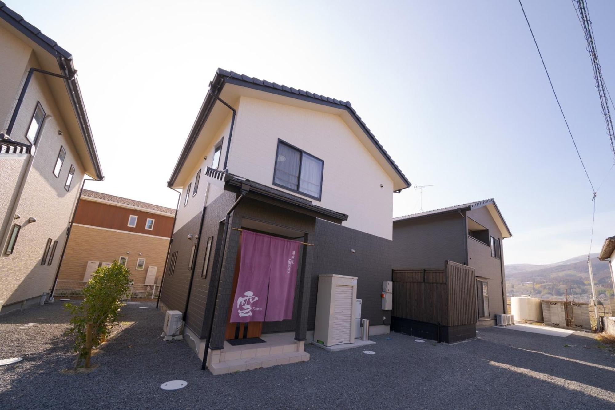 Takanoya Kumo - Vacation Stay 91939 Yufu Bagian luar foto