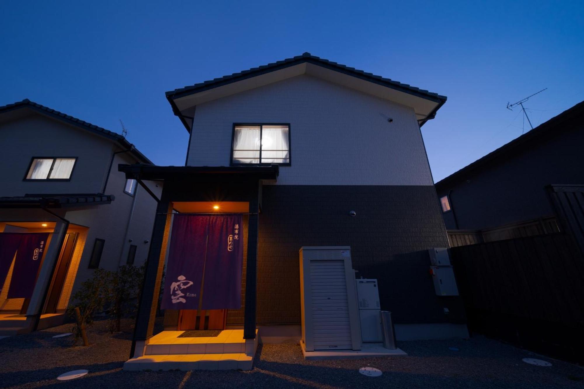 Takanoya Kumo - Vacation Stay 91939 Yufu Bagian luar foto